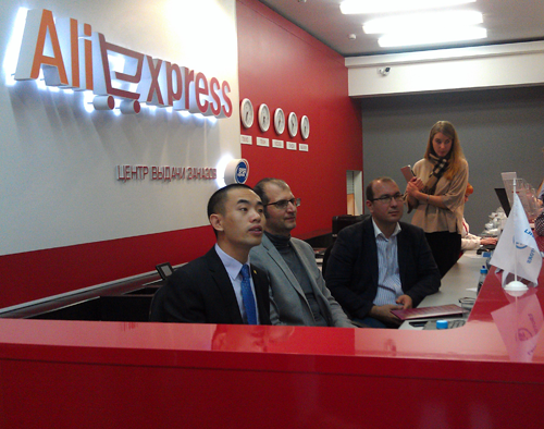 Alibaba, SPSR Express и Lifan