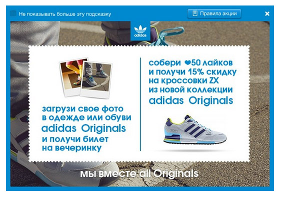 7 способов увеличить продажи с помощью живых отзывов - 6 otzivi-6
