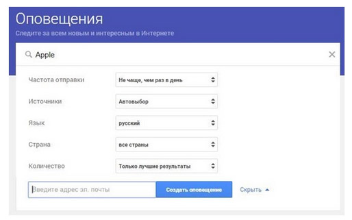 7 способов увеличить продажи с помощью живых отзывов - 3 otzivi-4