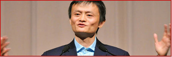 Alibaba объявляет о крупнейшей за 13 лет реструктуризации - 1