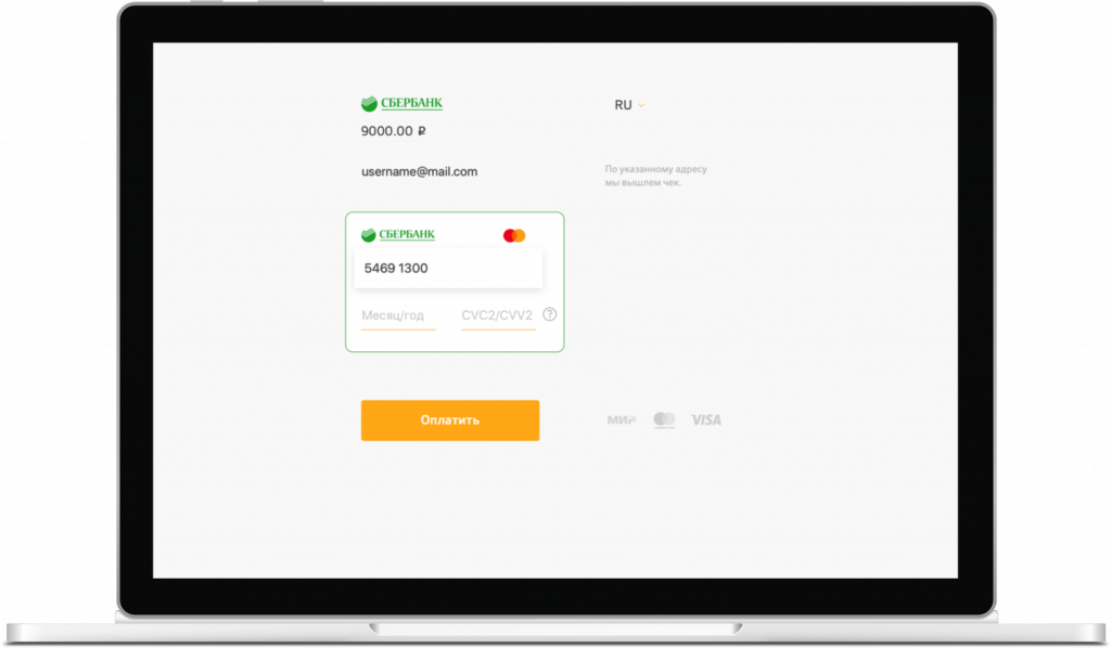 sberbank.png