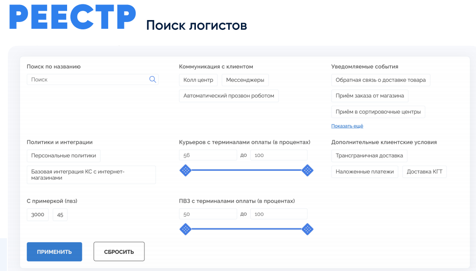 Clip2net_220128092323.png