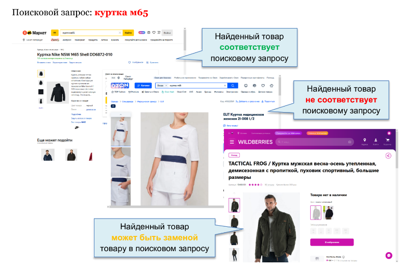 Clip2net_220601000126.png