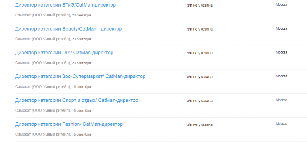 Clip2net_220927153015.png