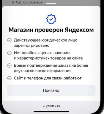 Clip2net_220908230754.png