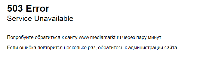 Clip2net_180803183540.png
