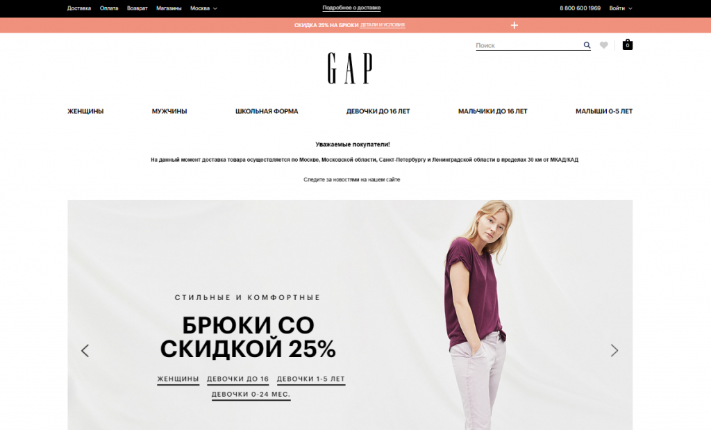 Clip2net_190911220049.png
