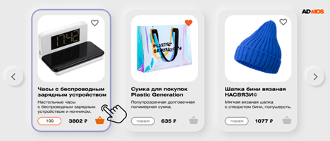 Рисунок2.png