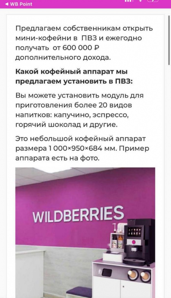 photo_2025-09-15_08-31-47.jpg photo_2025-09-15_08-31-47.jpg