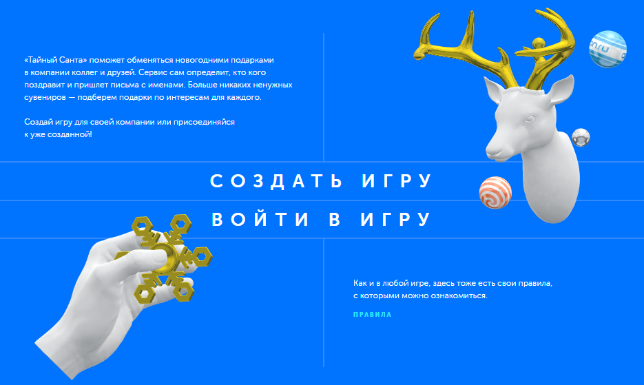 Clip2net_171222153332.png Clip2net_171222153332.png