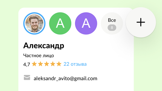 Рисунок5.png