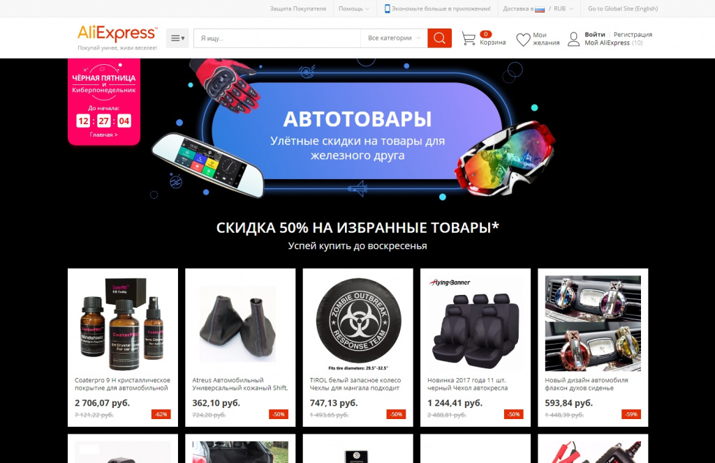 0635a-clip-546kb.jpg 0635a-clip-546kb.jpg