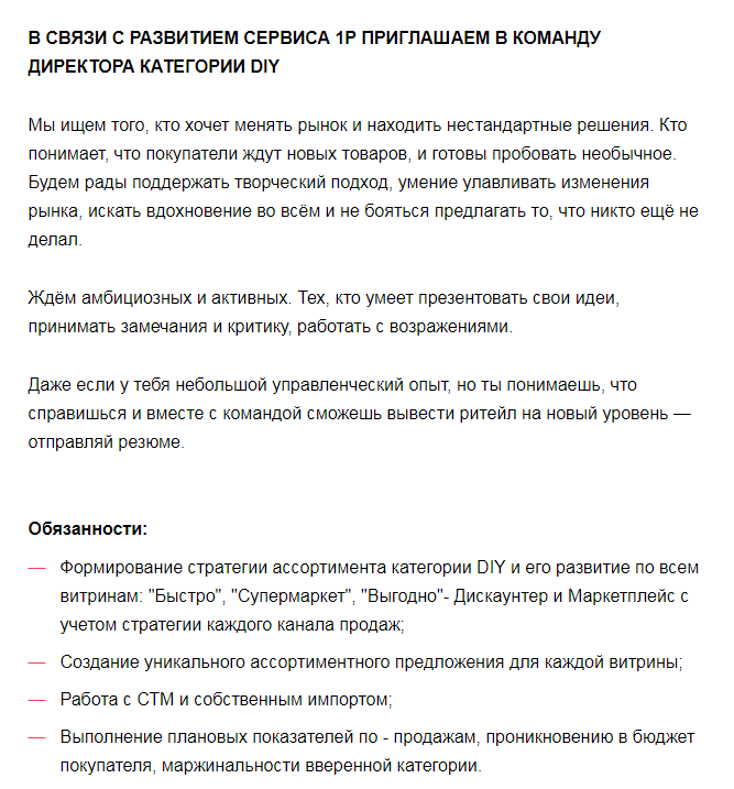Clip2net_220927153653.png
