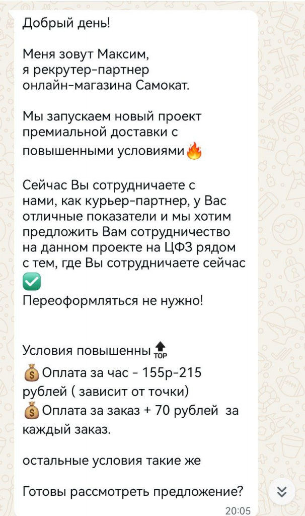 photo_2025-11-18_22-08-47.jpg photo_2025-11-18_22-08-47.jpg