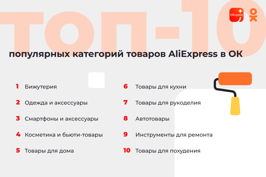 marketplace_info_2.jpg