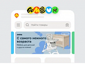 current-theme
