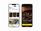 current-theme