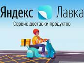 current-theme
