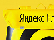 current-theme