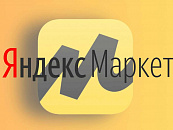 current-theme