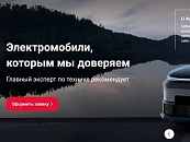 current-theme