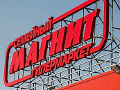 current-theme