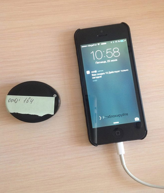 ibeacon