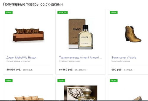 market_sales