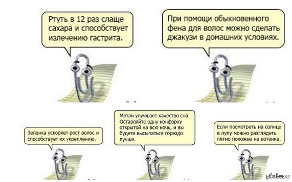 Как интернет-магазину разобраться с персонализацией, персонификацией и кастомизацией? - 2